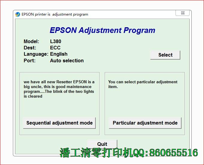 L380 Resetter 清零软件 调整程式 L381 Resetter 清零软件 调整程式 L382 Resetter 清零软件 调整程式 L383 Resetter 清零软件 调整程式 L385 Resetter 清零软件 调整程式 L386 Resetter 清零软件 调整程式 L480 Resetter 清零软件 调整程式 L485 Resetter 清零软件 调整程式 L486 Resetter 清零软件 调整程式 