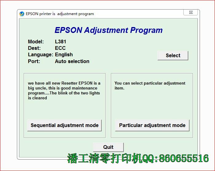 L380 Resetter 清零软件 调整程式 L381 Resetter 清零软件 调整程式 L382 Resetter 清零软件 调整程式 L383 Resetter 清零软件 调整程式 L385 Resetter 清零软件 调整程式 L386 Resetter 清零软件 调整程式 L480 Resetter 清零软件 调整程式 L485 Resetter 清零软件 调整程式 L486 Resetter 清零软件 调整程式 