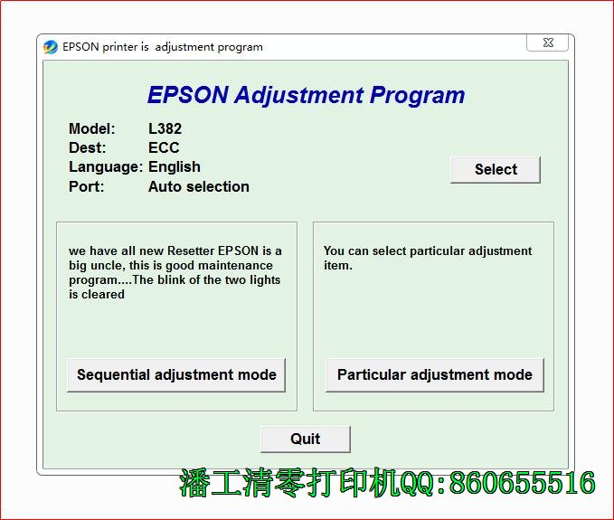 L380 Resetter 清零软件 调整程式 L381 Resetter 清零软件 调整程式 L382 Resetter 清零软件 调整程式 L383 Resetter 清零软件 调整程式 L385 Resetter 清零软件 调整程式 L386 Resetter 清零软件 调整程式 L480 Resetter 清零软件 调整程式 L485 Resetter 清零软件 调整程式 L486 Resetter 清零软件 调整程式 