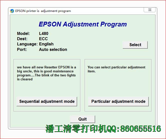 L380 Resetter 清零软件 调整程式 L381 Resetter 清零软件 调整程式 L382 Resetter 清零软件 调整程式 L383 Resetter 清零软件 调整程式 L385 Resetter 清零软件 调整程式 L386 Resetter 清零软件 调整程式 L480 Resetter 清零软件 调整程式 L485 Resetter 清零软件 调整程式 L486 Resetter 清零软件 调整程式 